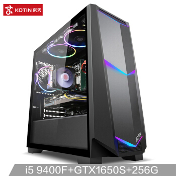 KOTIN 京天 决斗D5S i5-11400F/GTX1650 4G/16G DDR4/512G固态/游戏电竞 2749元