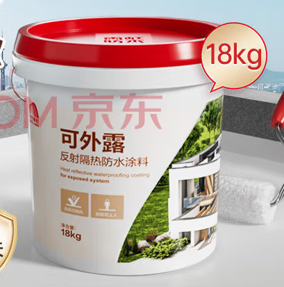 ORIENTAL YUHONG 东方雨虹 雨虹防水屋顶防水补漏材料 隔热耐踩白色 18kg 250.19元