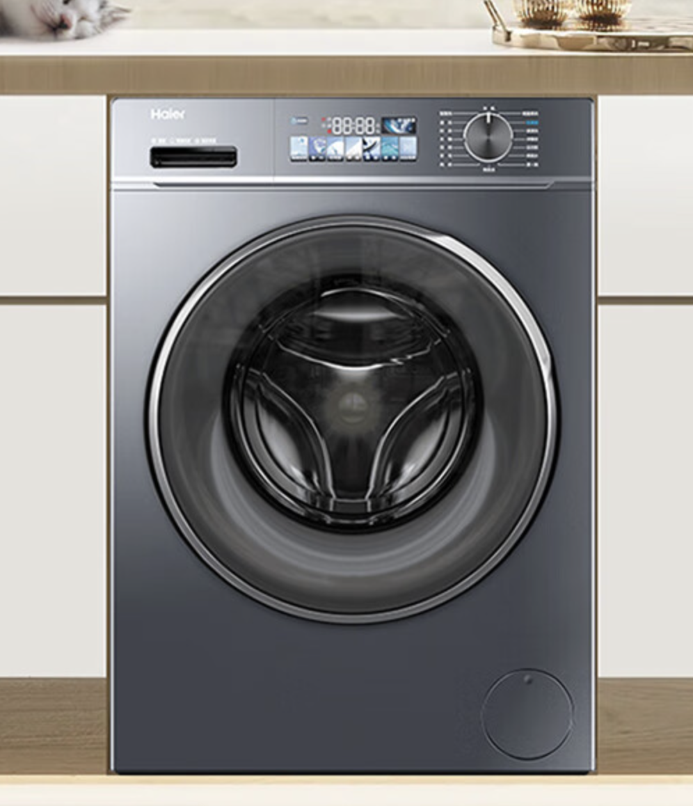 Haier 海尔 EG100BD88PLUS 滚筒洗衣机 直驱10公斤（需付定金20元） 2619.05元（需用券）