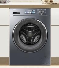 Haier 海尔 EG100BD88PLUS 滚筒洗衣机 直驱10公斤（需付定金20元） 2619.05元（需用