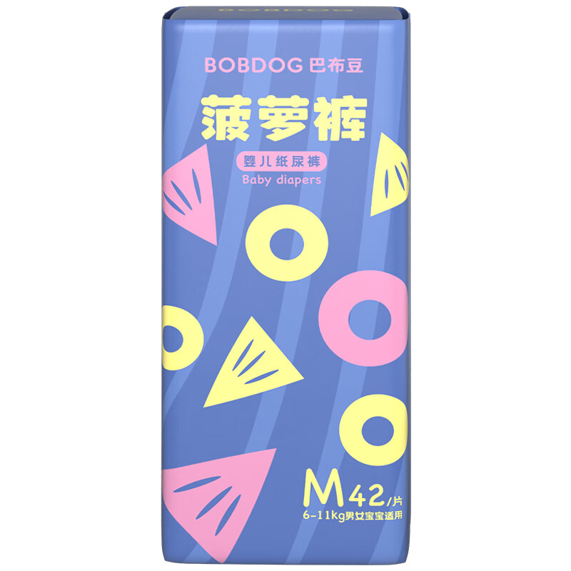 BoBDoG 巴布豆 新菠萝 纸尿裤 M42 27元（需买4件，需用券）