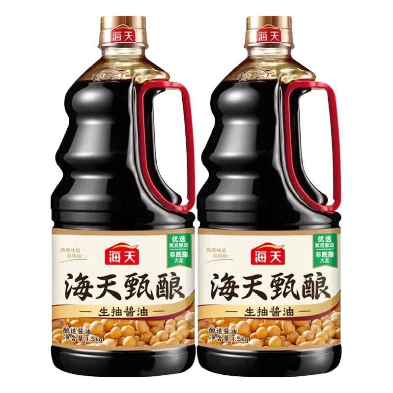 海天 酱油甄酿生抽1.5kg*2阳光酿晒酱油鲜香味美厨房调味品实惠装 13.3元 - 线报酷