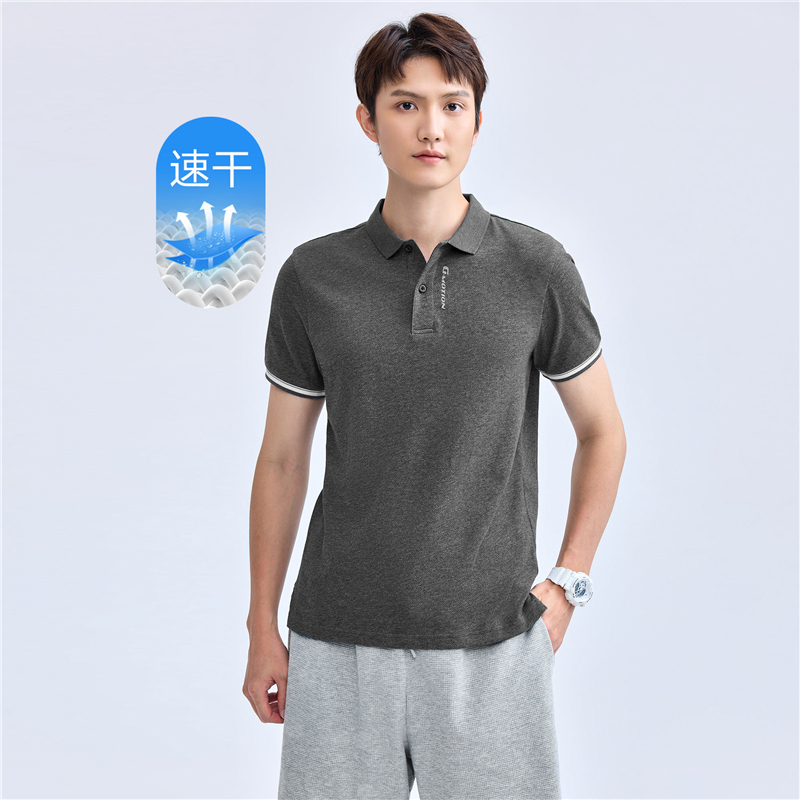 GIORDANO 佐丹奴 短袖Polo男速干印花撞色薄款运动翻领上衣男01014385 49元