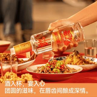 郎酒 顺品郎金盖兼香型白酒45度480ml*2瓶 65.81元淘金币到手61.36元 - 线报酷 郎酒 顺品郎金盖兼香型白酒45度480ml*2瓶 65.81元淘金币到手61.36元 - 线报酷