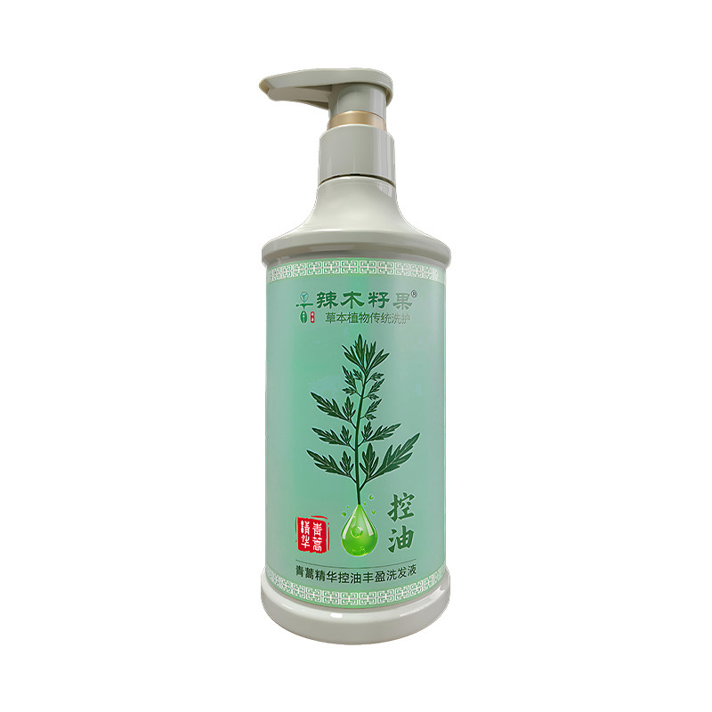 移动端：辣木籽果 青蒿精华控油丰盈洗发液正品草本植物去油清爽蓬松洗发