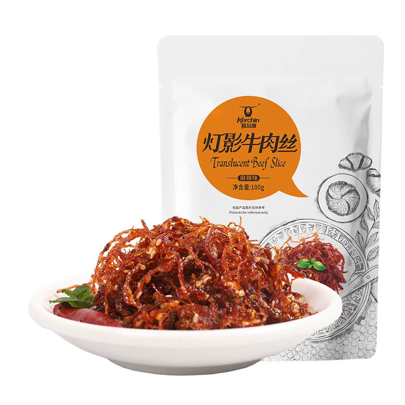 宠粉 科尔沁灯影牛肉100g*2袋 券后17元