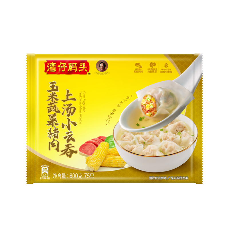 湾仔码头 玉米蔬菜猪肉上汤小云吞 600g 75只*5件 72.55元包邮（合14.51元/件）