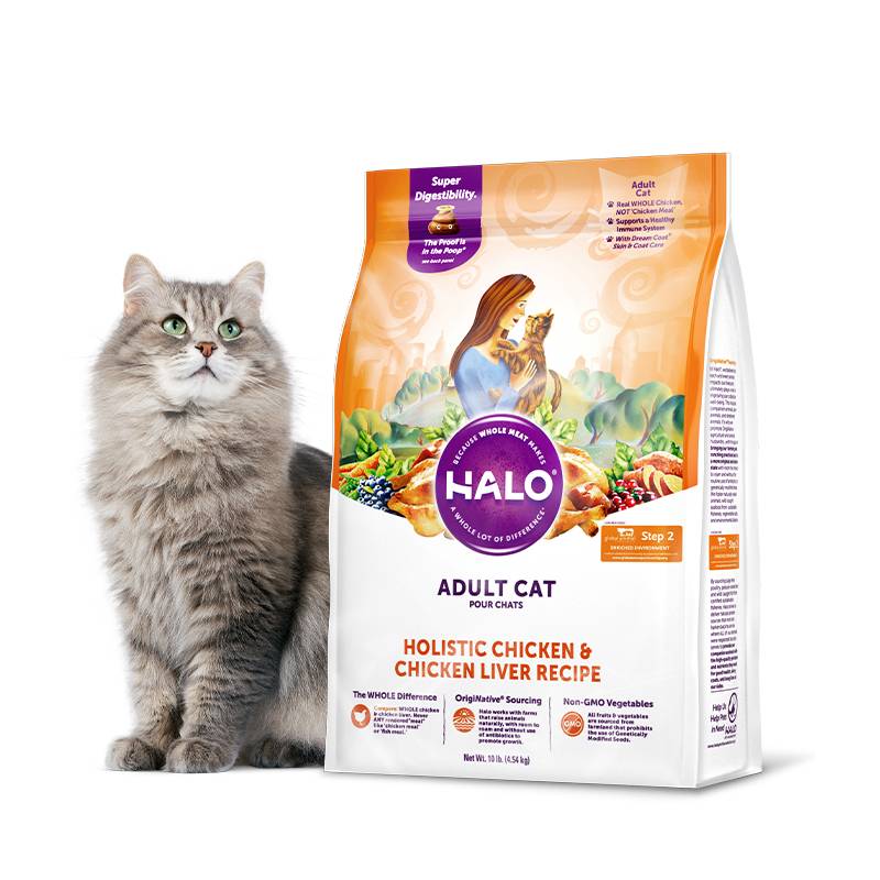 HALO 自然光环 健美体态系列 鸡肉室内成猫猫粮 354元（需用券）