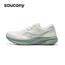 saucony 索康尼 Puff泡芙 男女款运动跑鞋 214505 599元
