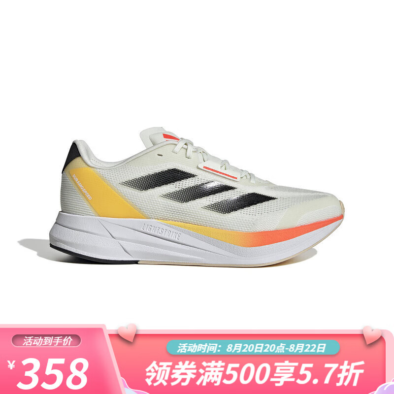 adidas 阿迪达斯 2024夏男DURAMO SPEED M男跑步鞋 IE5477 39 336.52元