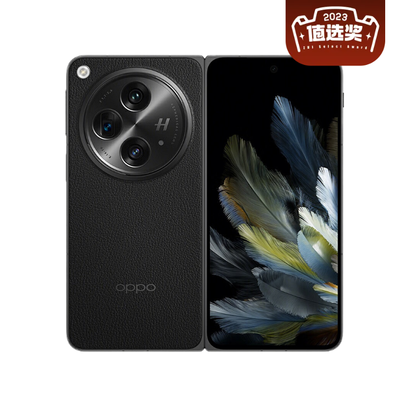 OPPO Find N3 5G手机 12GB+512GB 潜航黑 6636.61元