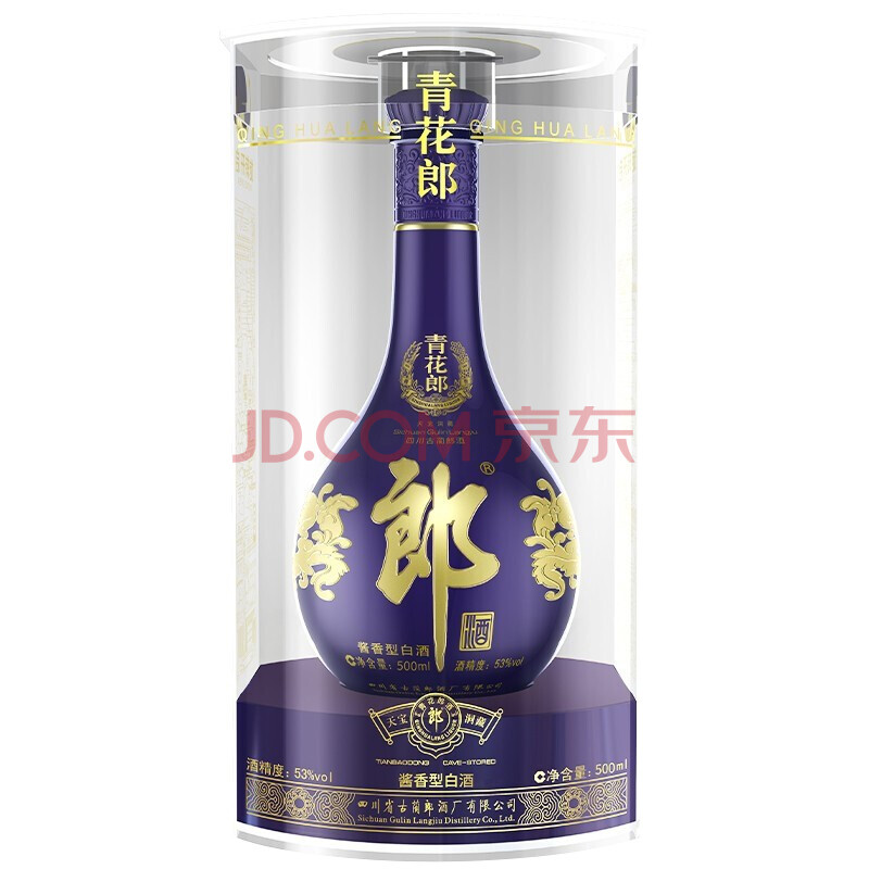 预售：郎酒青花郎 53度 单瓶装 高度白酒 500ml 酱香型 新老年份随机发货 850