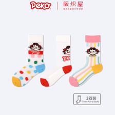 BANDGEWOO 阪织屋 PEKO不二家系列夏季棉质透气水晶提花女士短筒袜 19.9元（需