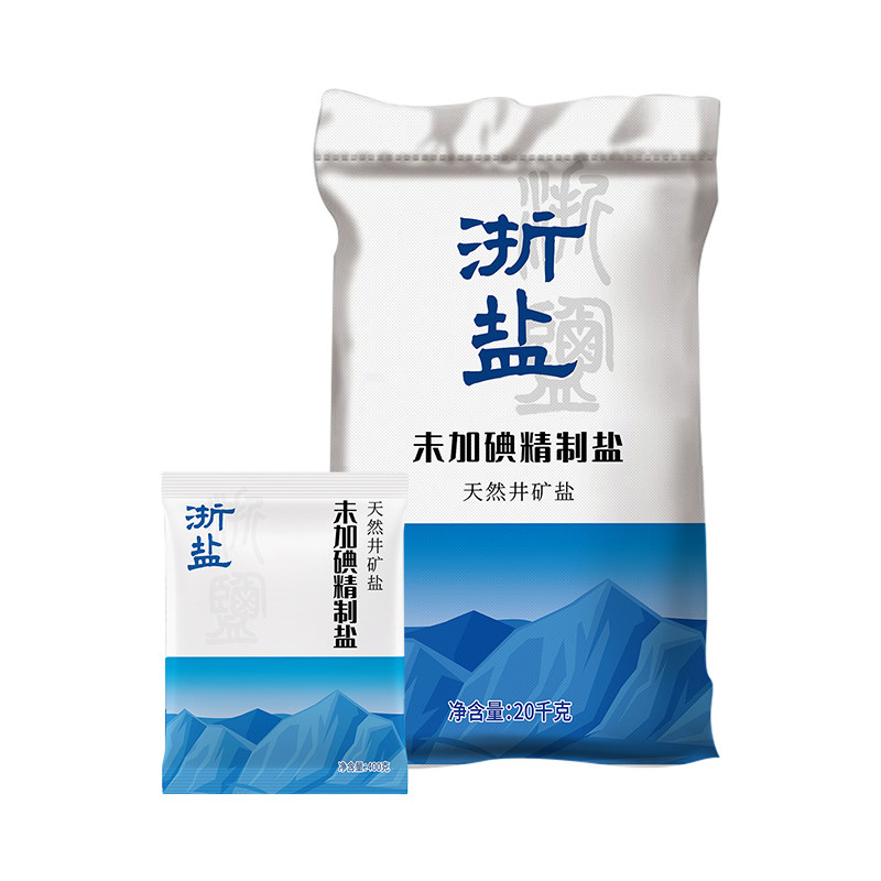 移动端：雪涛 浙盐雪涛未加碘精制盐400g*50包食盐家用盐调味料咸鲜 24.9元（