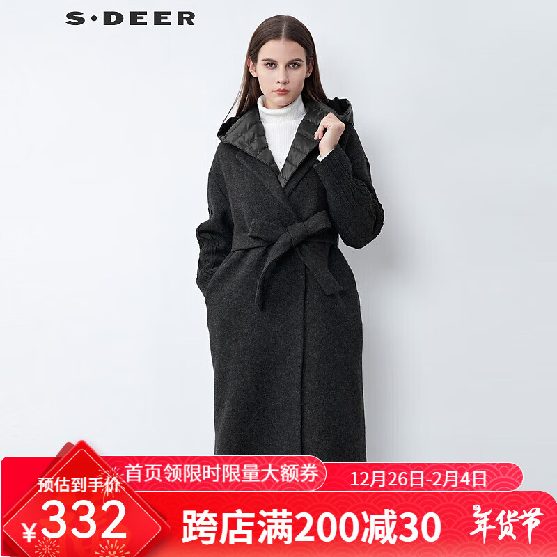 圣迪奥 sdeer圣迪奥2022冬季宽松型纯色羊毛女装西装领羽绒拼接收腰长款毛呢