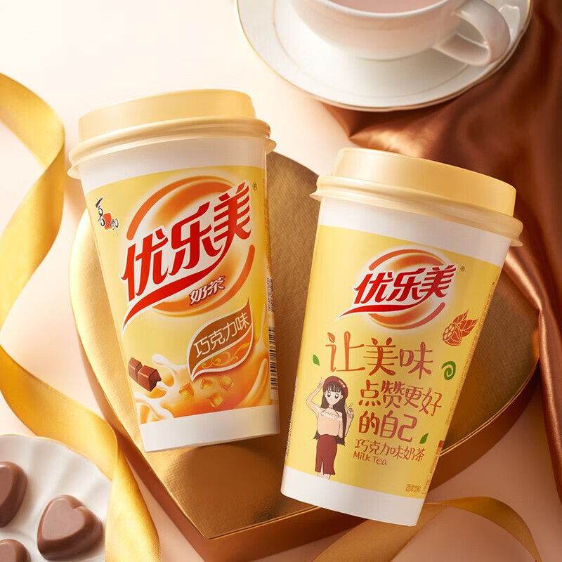 优乐美 椰果奶茶80g/杯 任选 × 7件 18.19元（需领券，合2.6元/件）