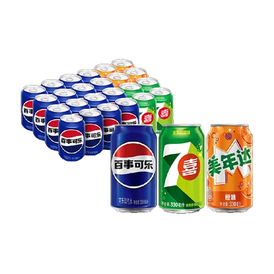 百事 可乐（原味+7喜+美年达橙味）碳酸饮料330ml*24罐 35.31元