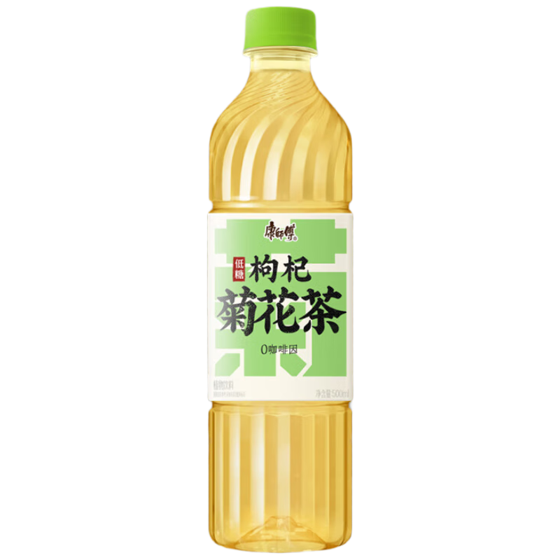 再降价：康师傅 菊花茶植物饮料 0咖啡因低糖无负担 枸杞菊花茶500ml*15瓶 整