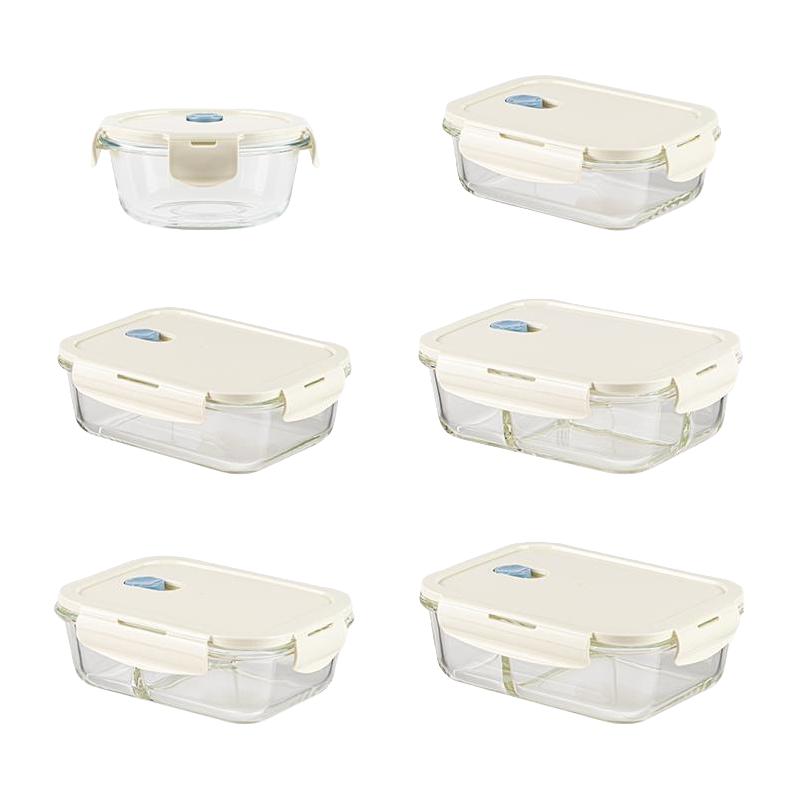 88VIP：卡罗特 玻璃饭盒微波炉加热便当盒碗保鲜盒餐盒带盖分隔 13.64元