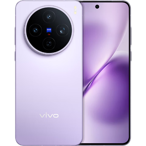 vivo X200S 手机 天玑9400+ 淡紫 12+512G 3957.28元