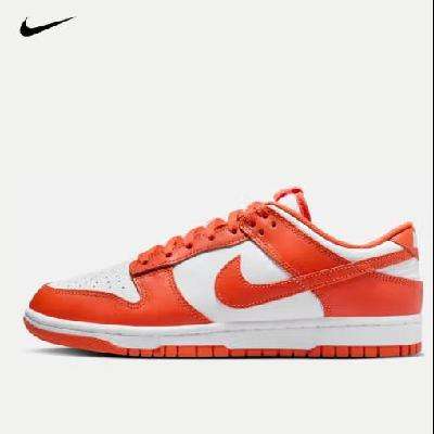 20点：NIKE 耐克 Dunk Low Retro 男子运动鞋 DV0833-114 374.5元包邮