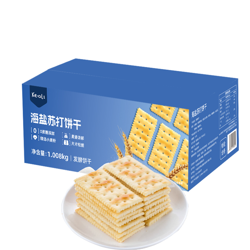 KE·OLA 海盐苏打饼干1.008kg 14.9元（需用券）