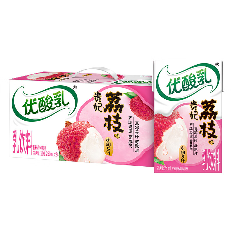 yili 伊利 优酸乳 贵妃荔枝味250ml*24盒 礼盒装 27.6元