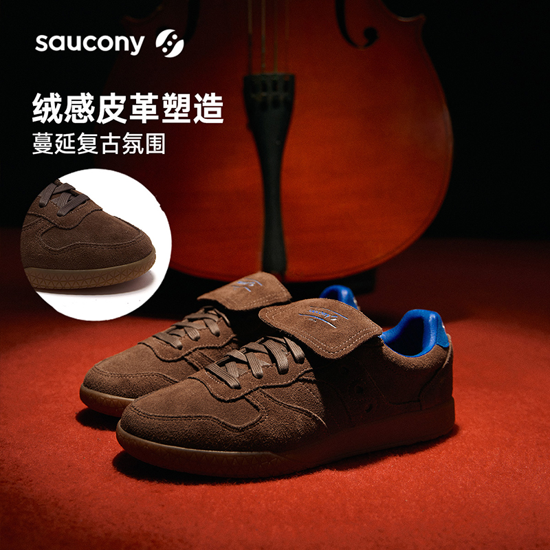 88VIP：索康尼 saucony 周翊然同款Saucony索康尼校园系列女德训鞋子男软底低帮
