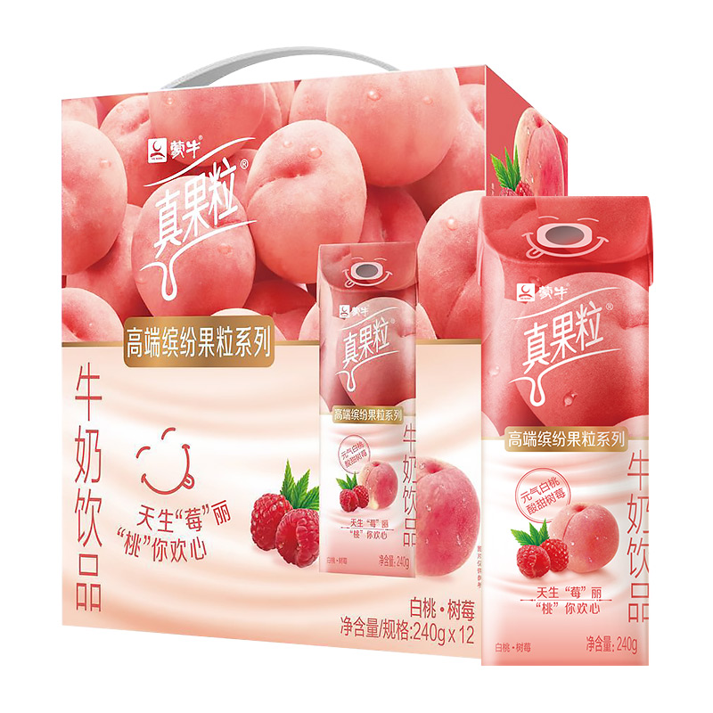 MENGNIU 蒙牛 真果粒牛奶饮品 白桃树莓味 牛奶饮品240g×12盒 29.34元