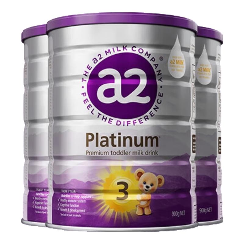 a2 奶粉 3段900g 3罐装（含税） 564.29元