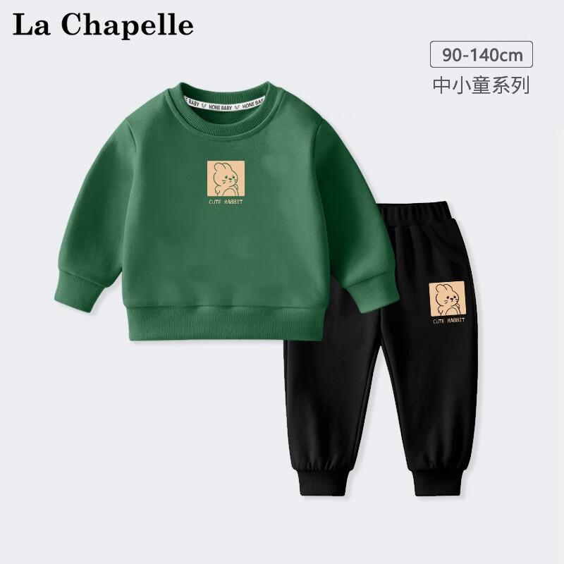 La Chapelle 儿童卫衣卫裤 两件套装 53.6元（需用券）