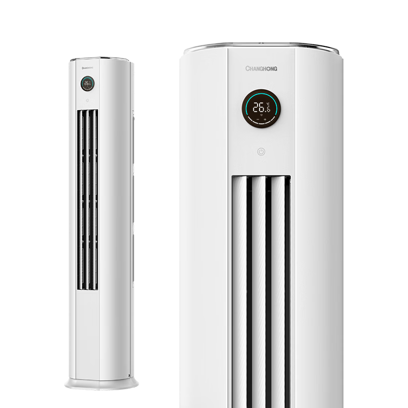 长虹 熊猫懒系列 KFR-51LW/JDC1+R1 新一级能效 立柜式空调 2匹 2078.5元（需用券