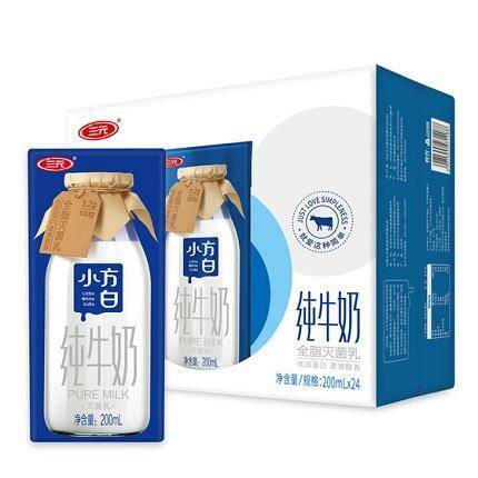 天猫 25日0点、88VIP:SANYUAN 三元 小方白纯牛奶 200ml*24盒 *4件 137.43元包邮(前1小时,合34.36元/件)