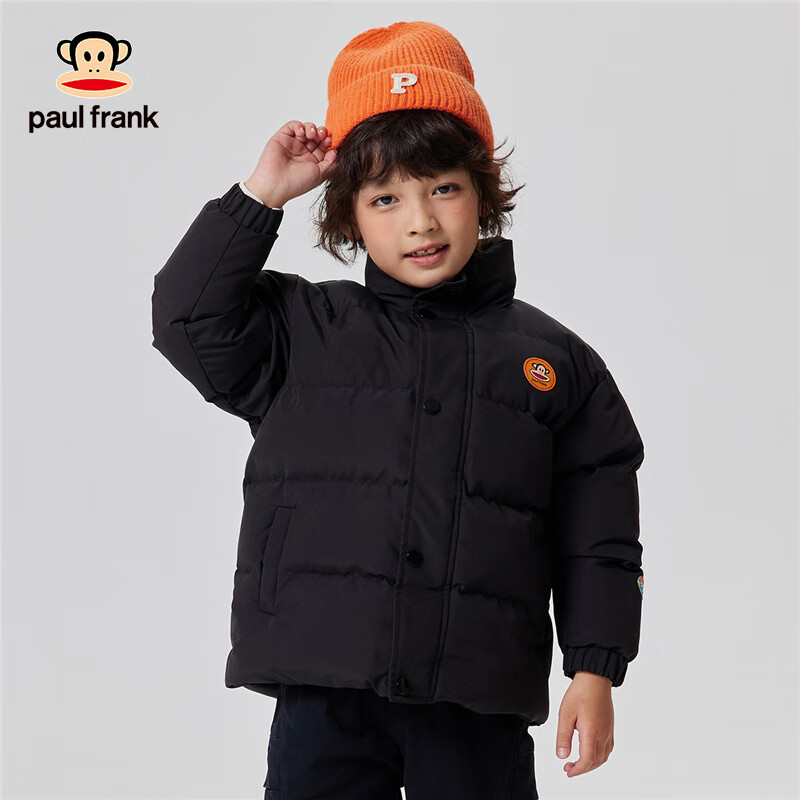 大嘴猴 活动只有今天！童装棉服 +卫衣 34.8元（需买2件，需用券）