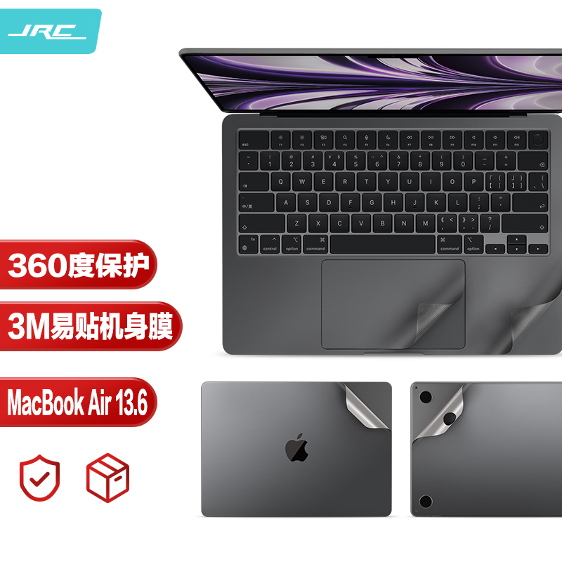 极川 JRC）苹果MacBook Air 13.6英寸M2笔记本机身贴膜 2022款A2681电脑外壳贴纸3M抗