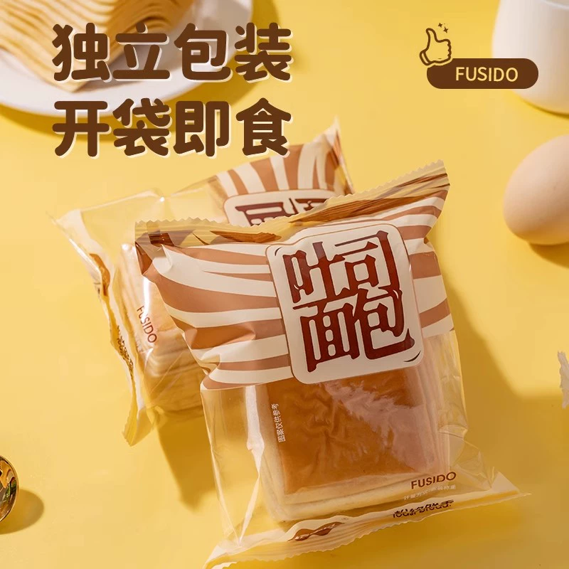 福事多牛乳千层吐司面包740g 券后10.9元