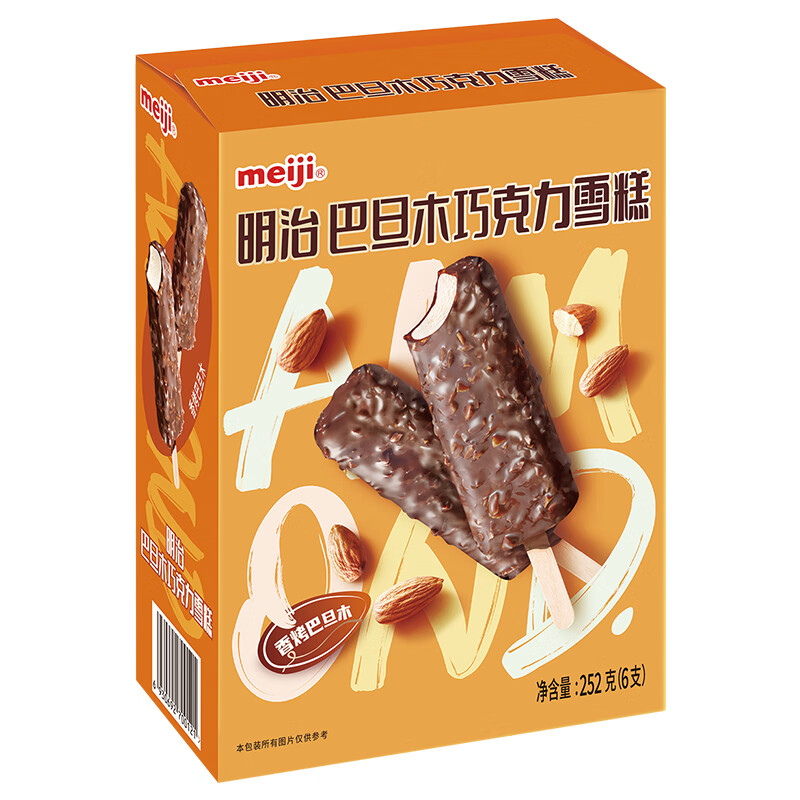 PLUS会员：明治（meiji）巴旦木巧克力雪糕 42g*6支 彩盒装*4件 48.96元包邮，折1