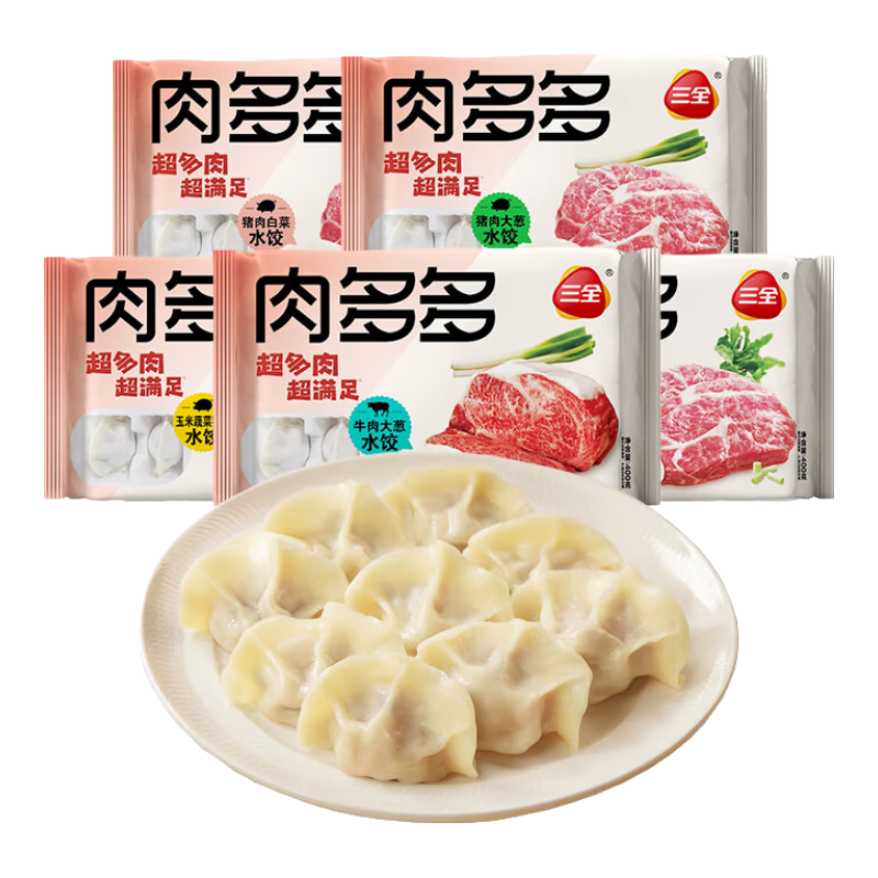 三全 虾皇饺 14款虾多多系列水饺400g 任选6件 44.94元(合7.49元/件)