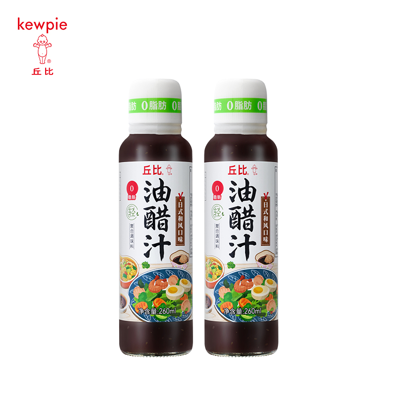 丘比 日式和风口味油醋汁 260ml 1瓶 23.8元