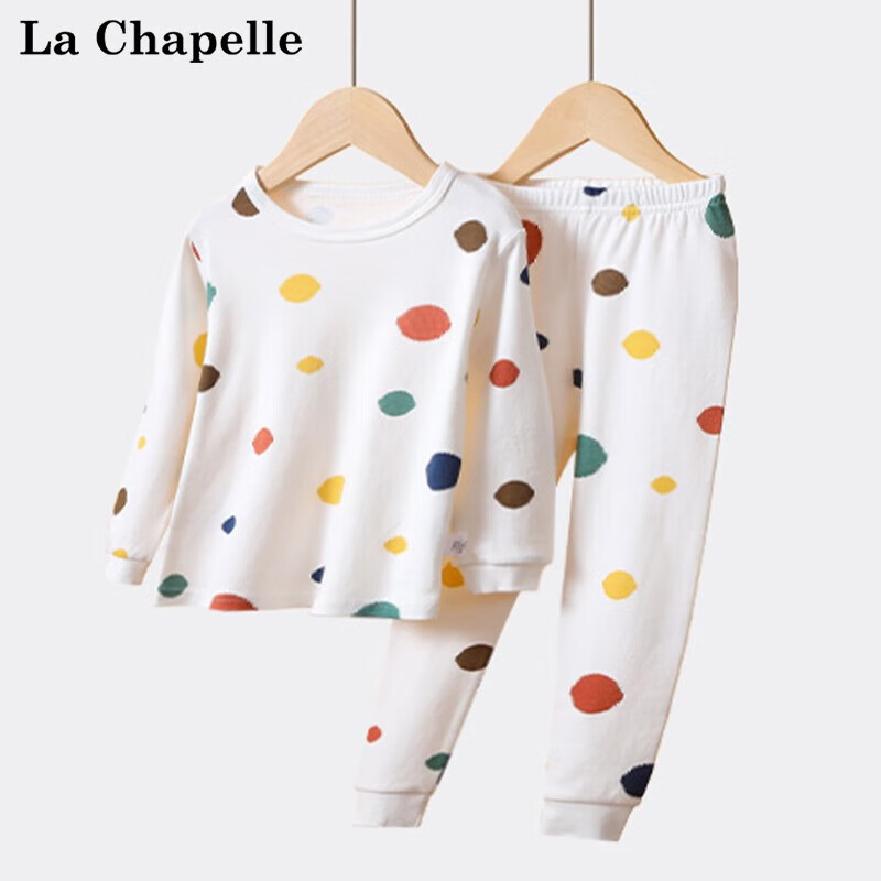 La Chapelle 儿童纯棉秋衣秋裤套装 24.9元（需买2件，需用券）