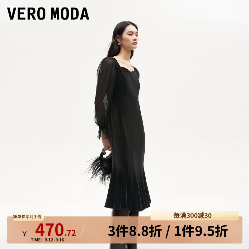 VERO MODA VEROMODA连衣裙2024秋季女装天鹅绒拼接网纱鱼尾长裙钻石领东方简奢风