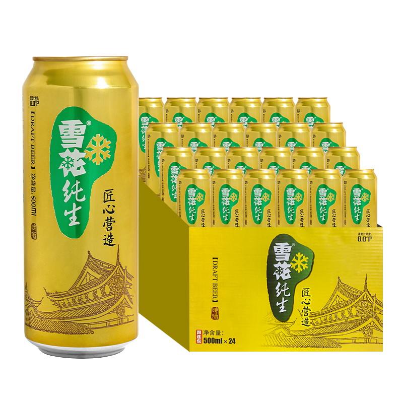 京东百亿补贴，plus会员，需首购礼金:雪花啤酒（Snowbeer） 纯生 500ml*24听 121.