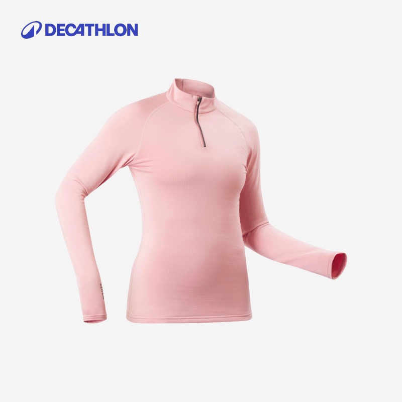 迪卡侬 DECATHLON 男女款半拉链滑雪保暖内衣 8603230 54.9元