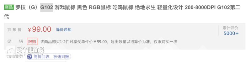 截屏2020-05-11 下午2.21.08.png