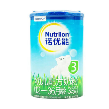 移动端：Nutrilon 诺优能 婴幼儿配方奶粉 3段 800g 120元包邮（需拼购）