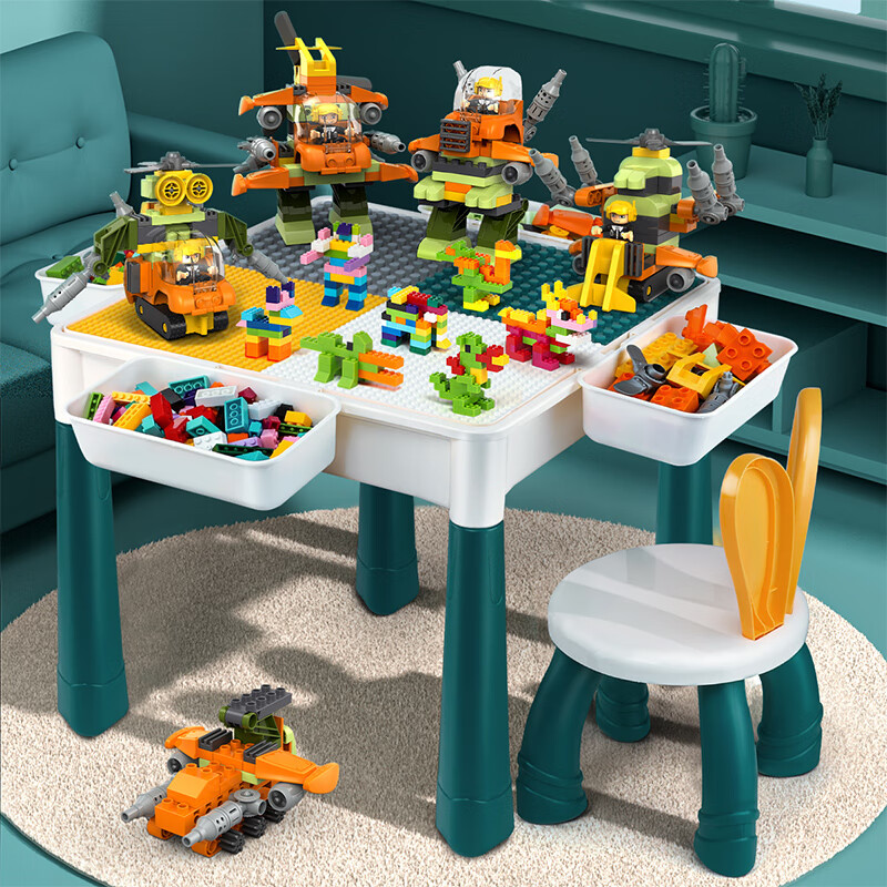 NUKied 纽奇 多功能早教积木桌 宝宝益智拼装玩具 148元（需用券）