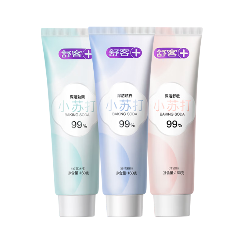 舒客 小苏打牙膏 防蛀140g+美白 120g*1支 8.9元