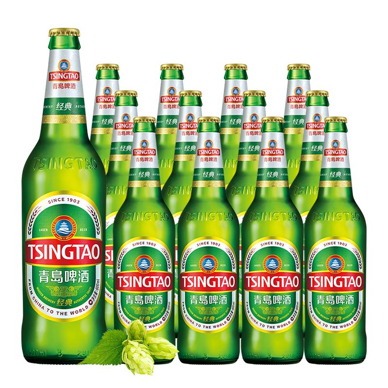 青岛啤酒 经典啤酒 600ml*12瓶 40.07元
