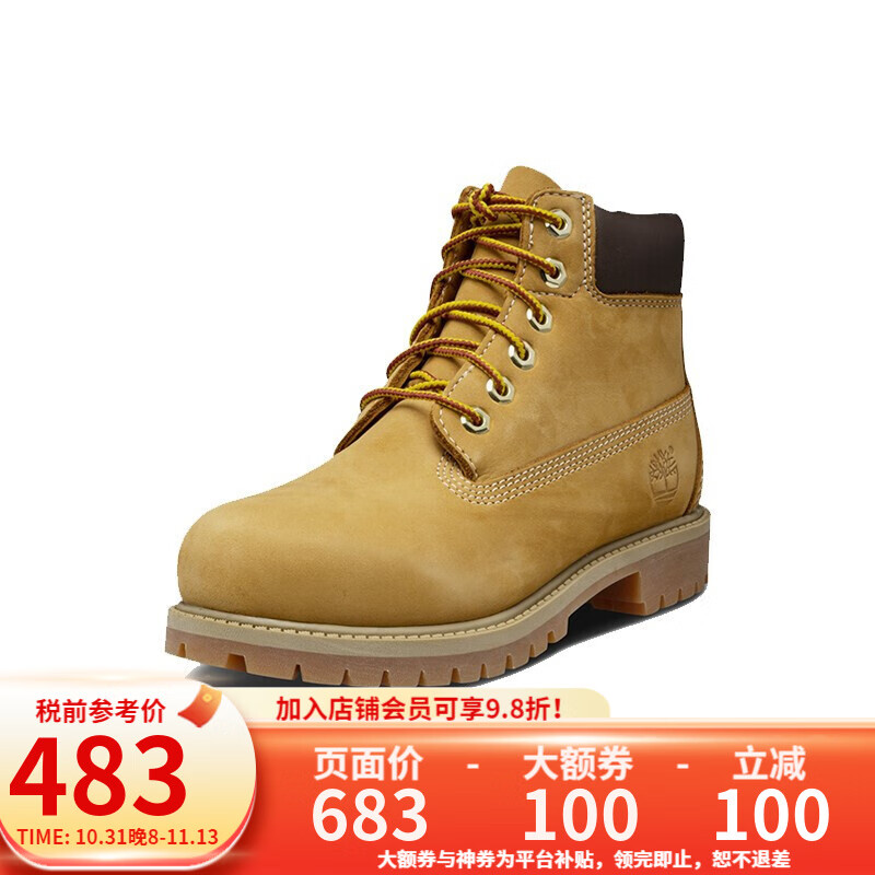 Timberland 女鞋 小脚高帮黄靴 12709W宽版 ￥439.59