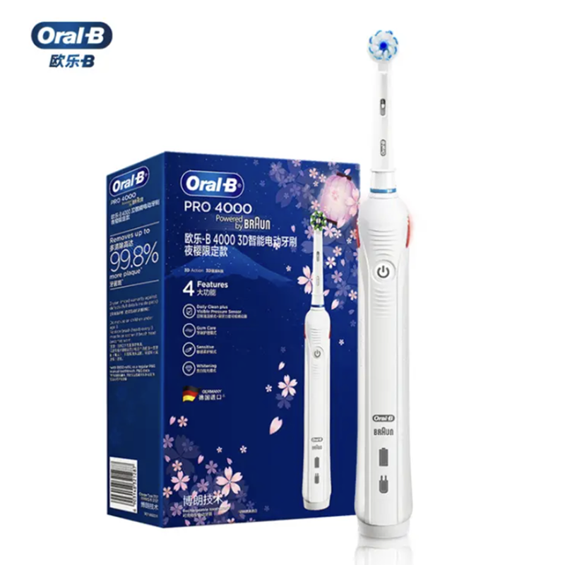 百亿补贴：Oral-B 欧乐B 欧乐-B P4000 电动牙刷+刷盖头+旅行盒 186元（多人团）